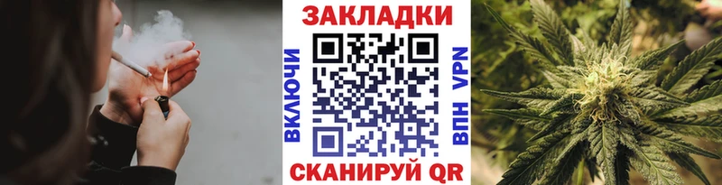 Наркошоп купить Alpha-PVP  КОКАИН  Мефедрон  МАРИХУАНА  Гашиш  Топки