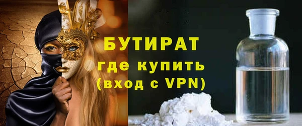 дмт Приозерск