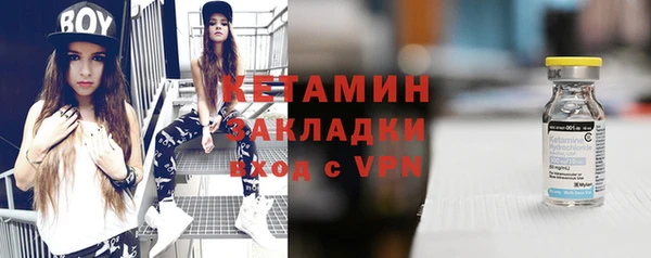 дмт Приозерск