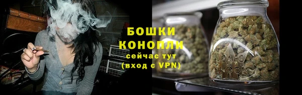 меф Пролетарск