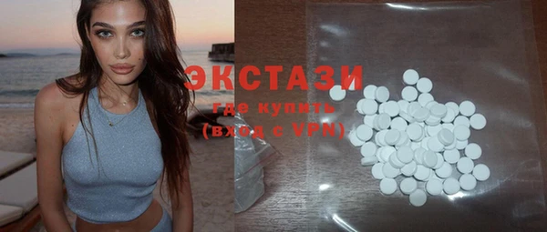 MESCALINE Протвино