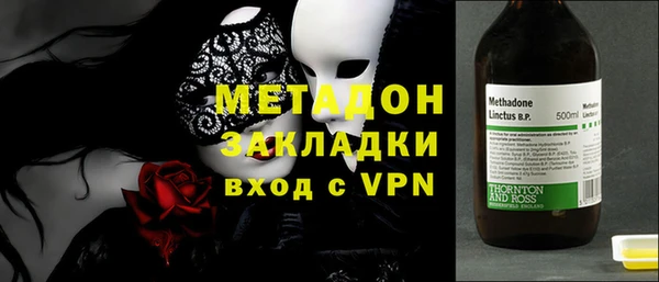 дмт Приозерск