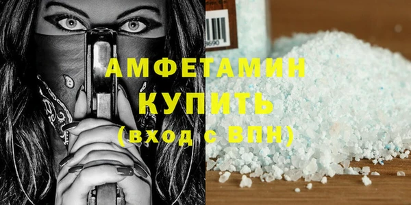 дмт Приозерск
