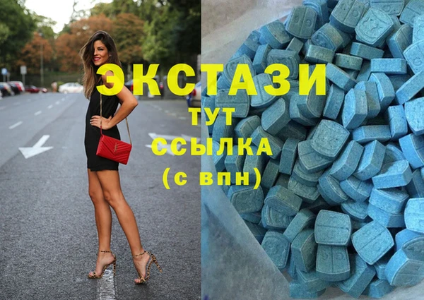 MESCALINE Протвино