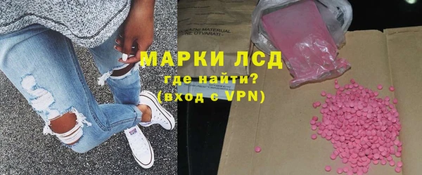 дмт Приозерск