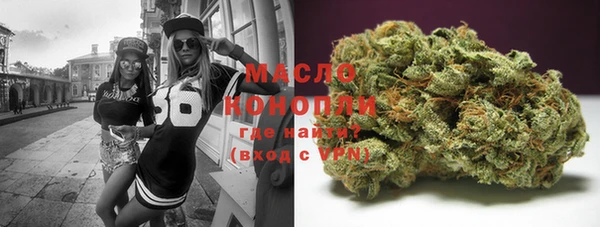 mix Россошь